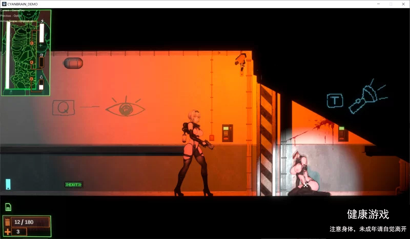 【ACT/动态/大更新/PC】青色大脑 CYAN BRAIN 0.3 官方中文 [1+135M]