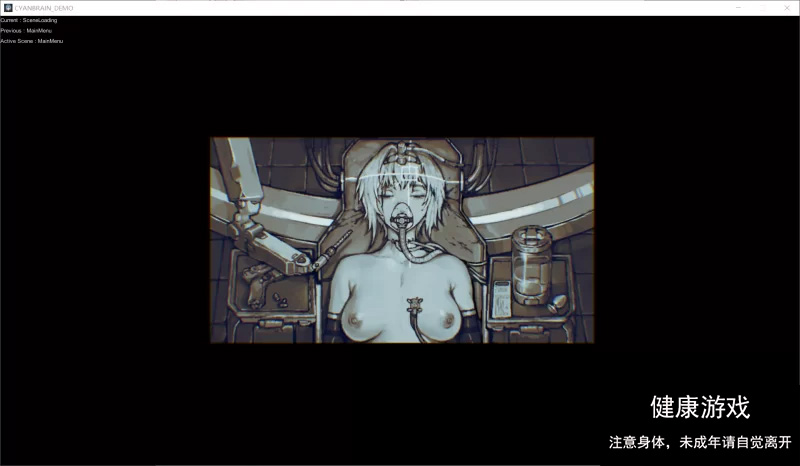 【ACT/动态/大更新/PC】青色大脑 CYAN BRAIN 0.3 官方中文 [1+135M]