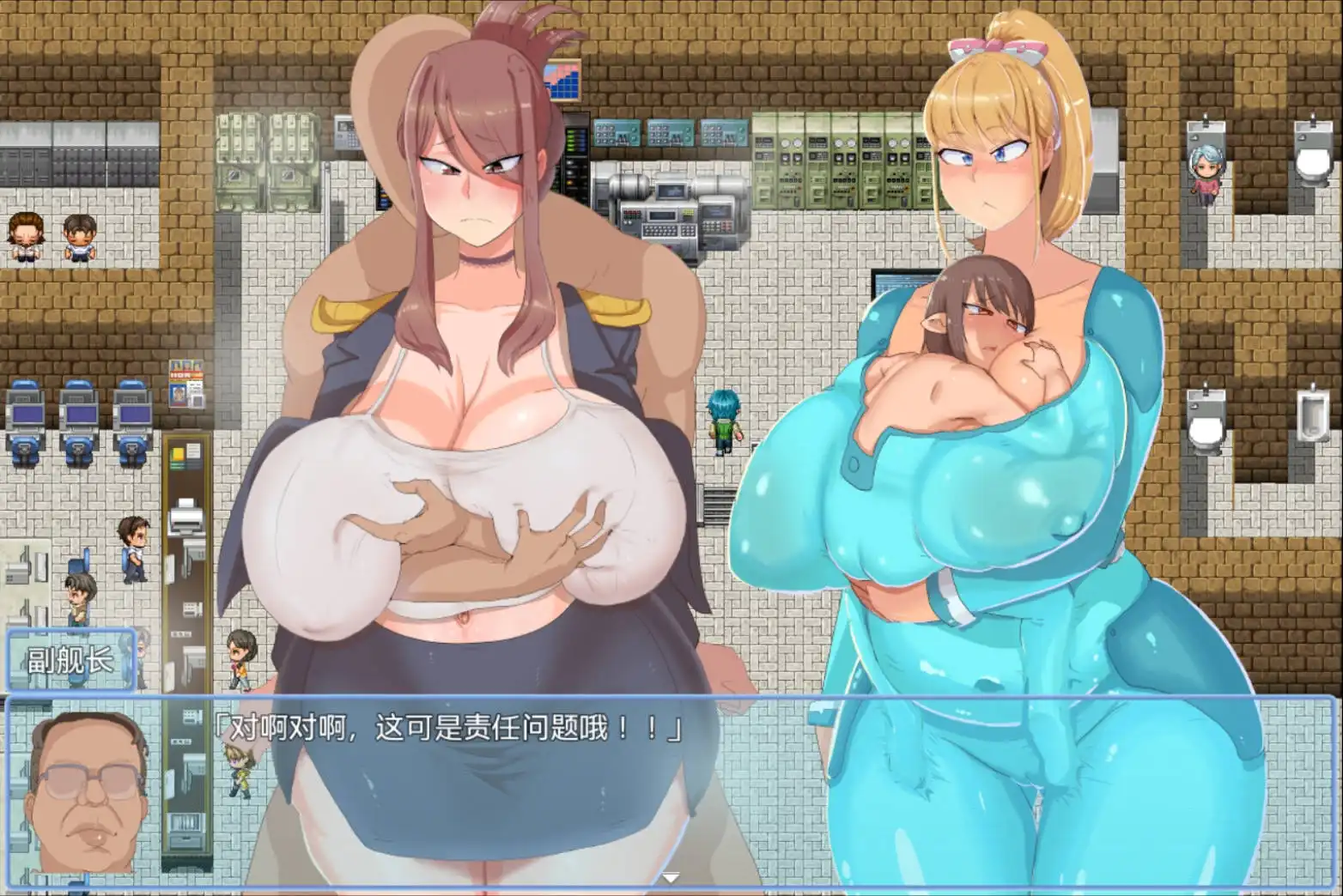 【爆款RPG/AI汉化/动态】赛奇利斯1.3b樱花版【PC+安卓/2.05G】