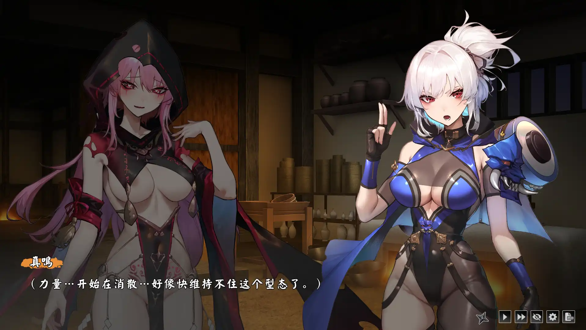【卡牌对战SLG/中文/动态】半妖忍少女 官方中文步兵版[新作]【电脑/4G】