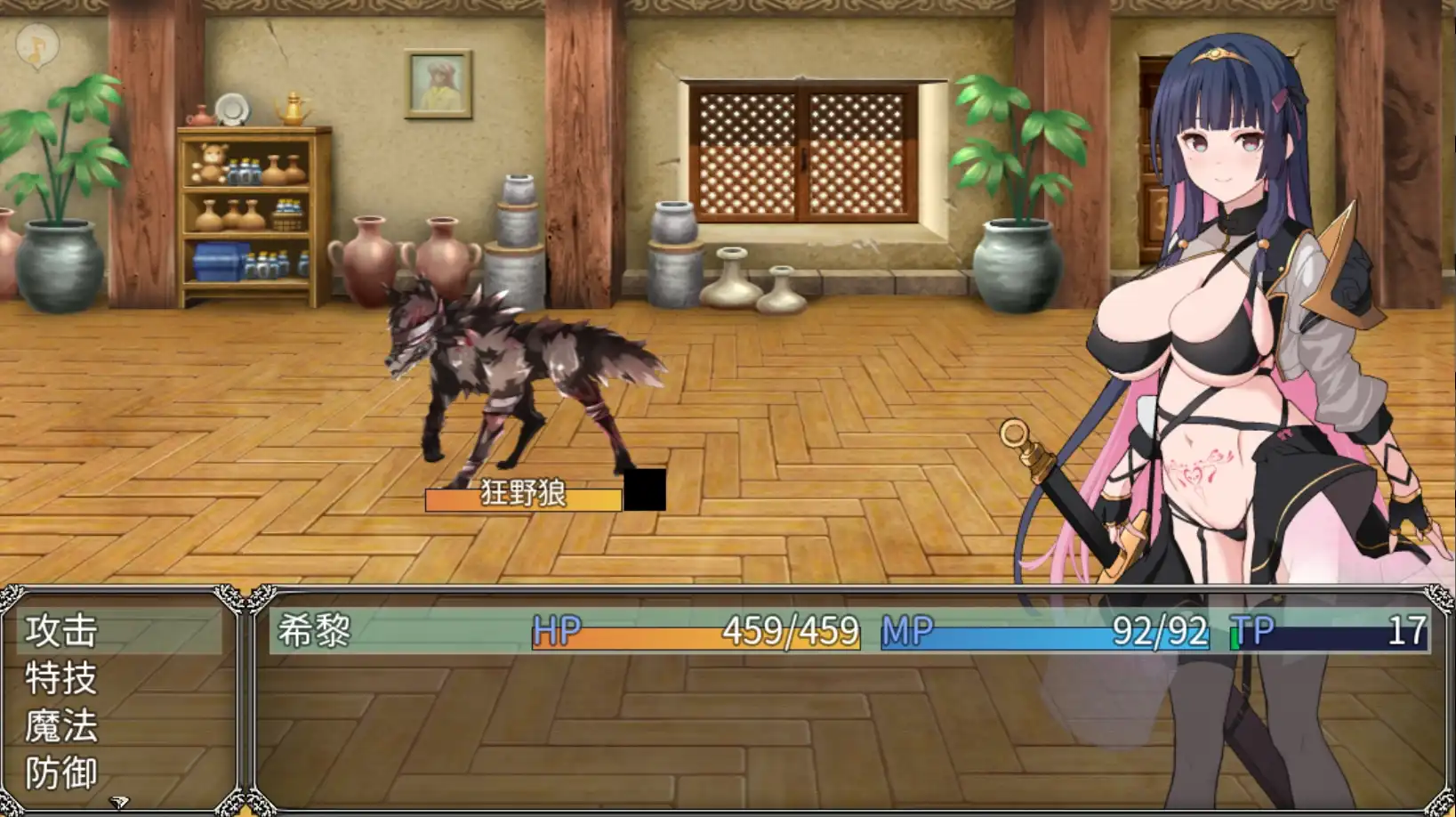 【爆款RPG/AI汉化】梦想与心转的卡塔拉阿塔纳托斯1.0樱花版【PC+安卓/1.66G】