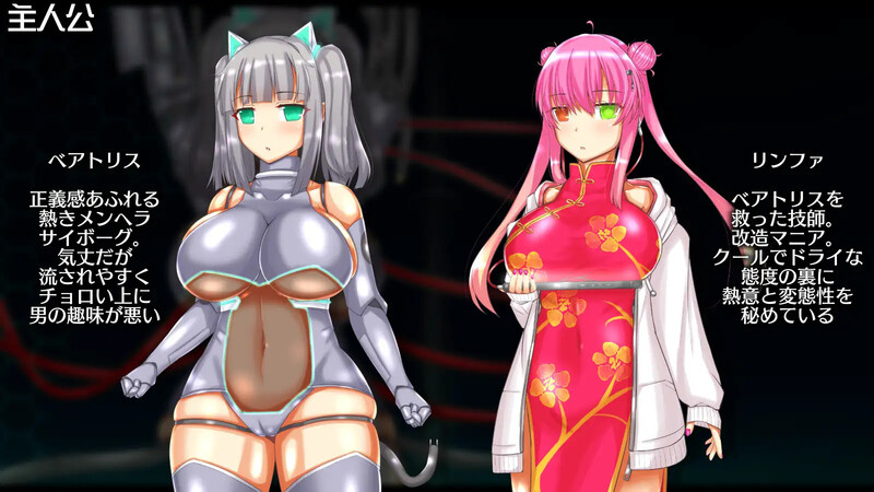 DL11月新作【卡牌肉鸽RPG/异种X】神经元日食（ニューロン・エクリプス）V1.1 AI汉化【1.20G】