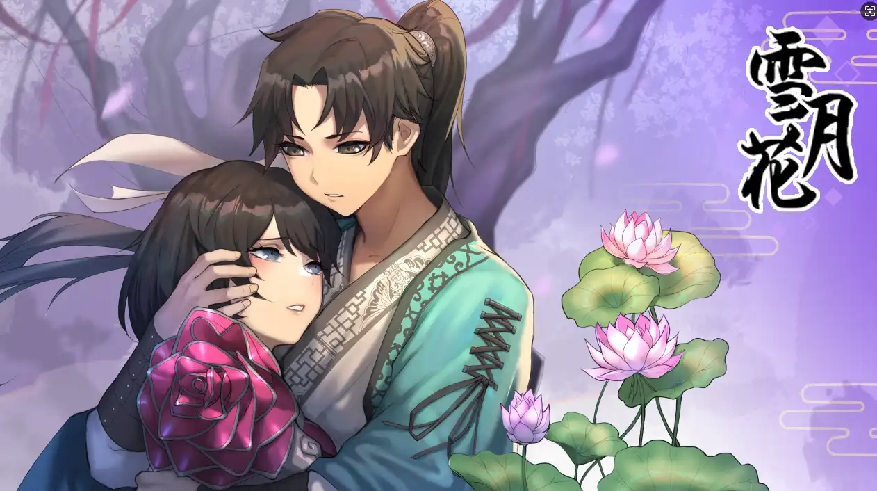 【精品武侠RPG/中文/全动态】雪月花 V1.5 STEAM官方中文步兵版+存档[全CV]【电脑/1.9G】