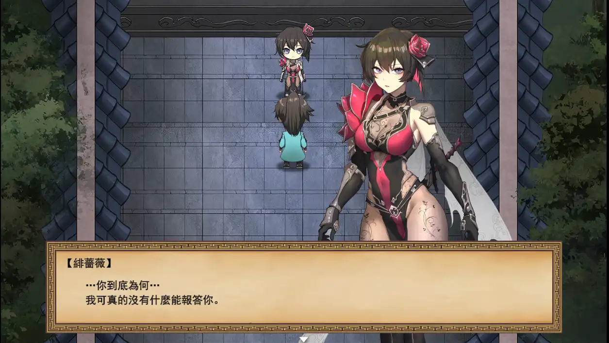 【精品武侠RPG/中文/全动态】雪月花 V1.5 STEAM官方中文步兵版+存档[全CV]【电脑/1.9G】