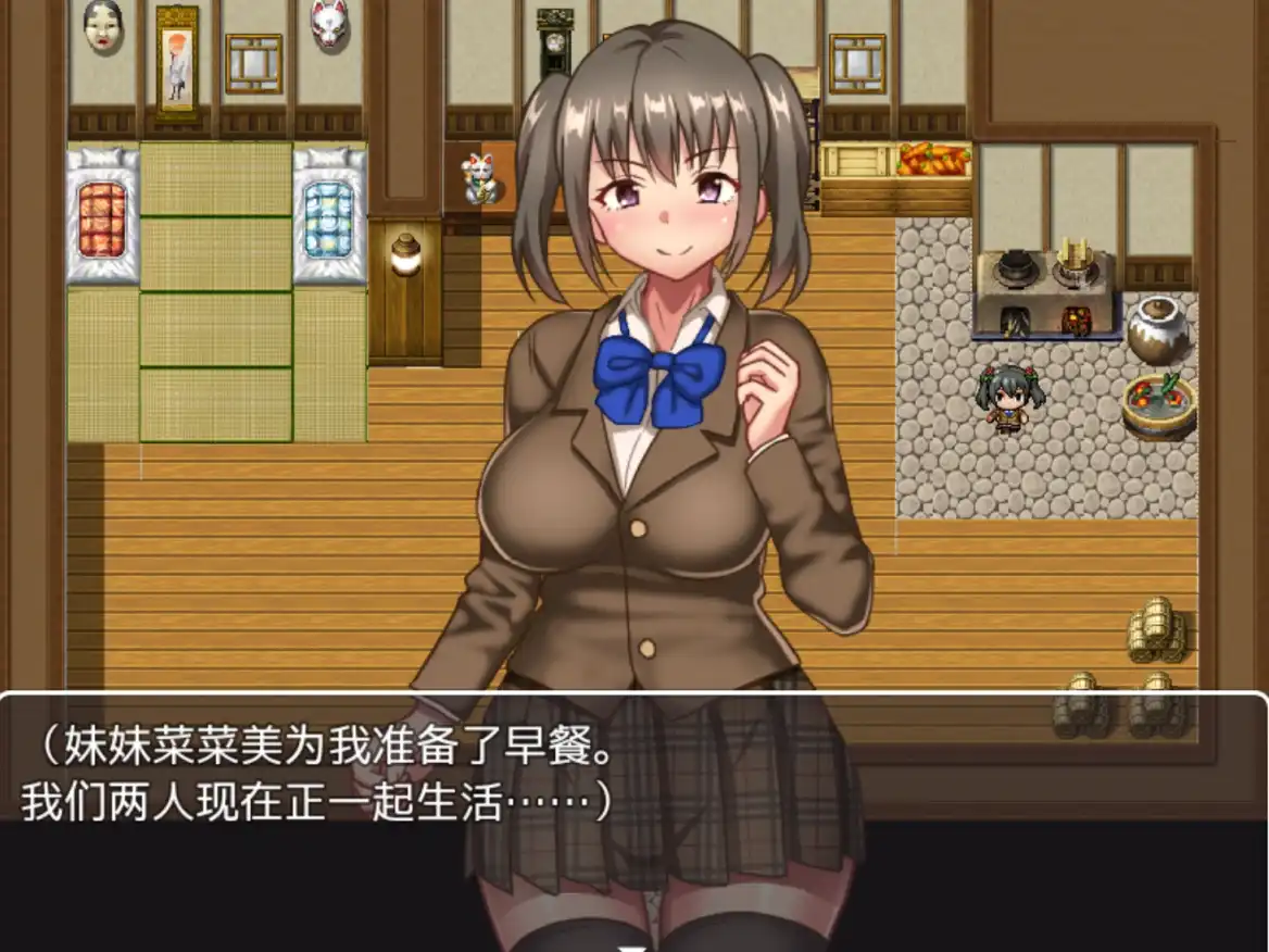【爆款RPG/AI汉化】爱兄成痴的妹妹与爽到不行的异世界性活！1.0七宝版【PC+安卓/1.16G】 