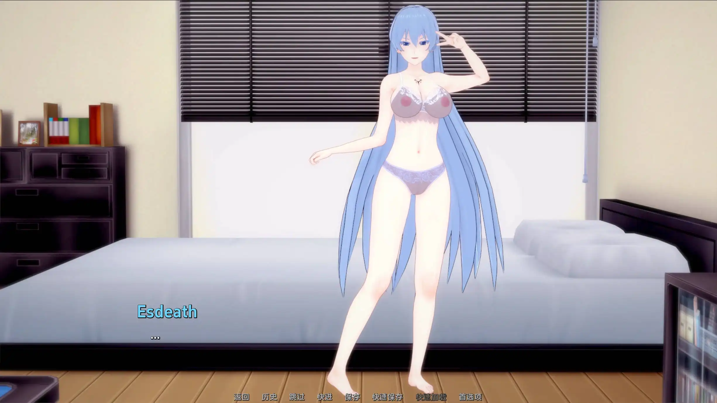 【欧美SLG/汉化/动态】幻想约会v0.22汉化版【PC+安卓/1.36G/更新】