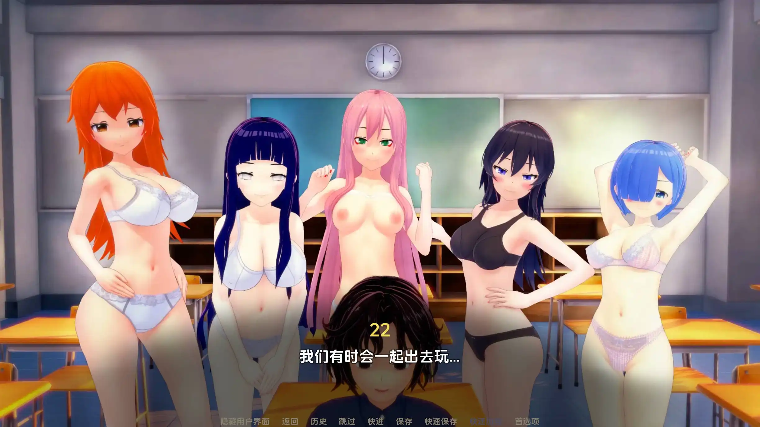 【欧美SLG/汉化/沙盒】荡妇老婆学校v0.4.0.5汉化版【PC+安卓/3.97G/更新】