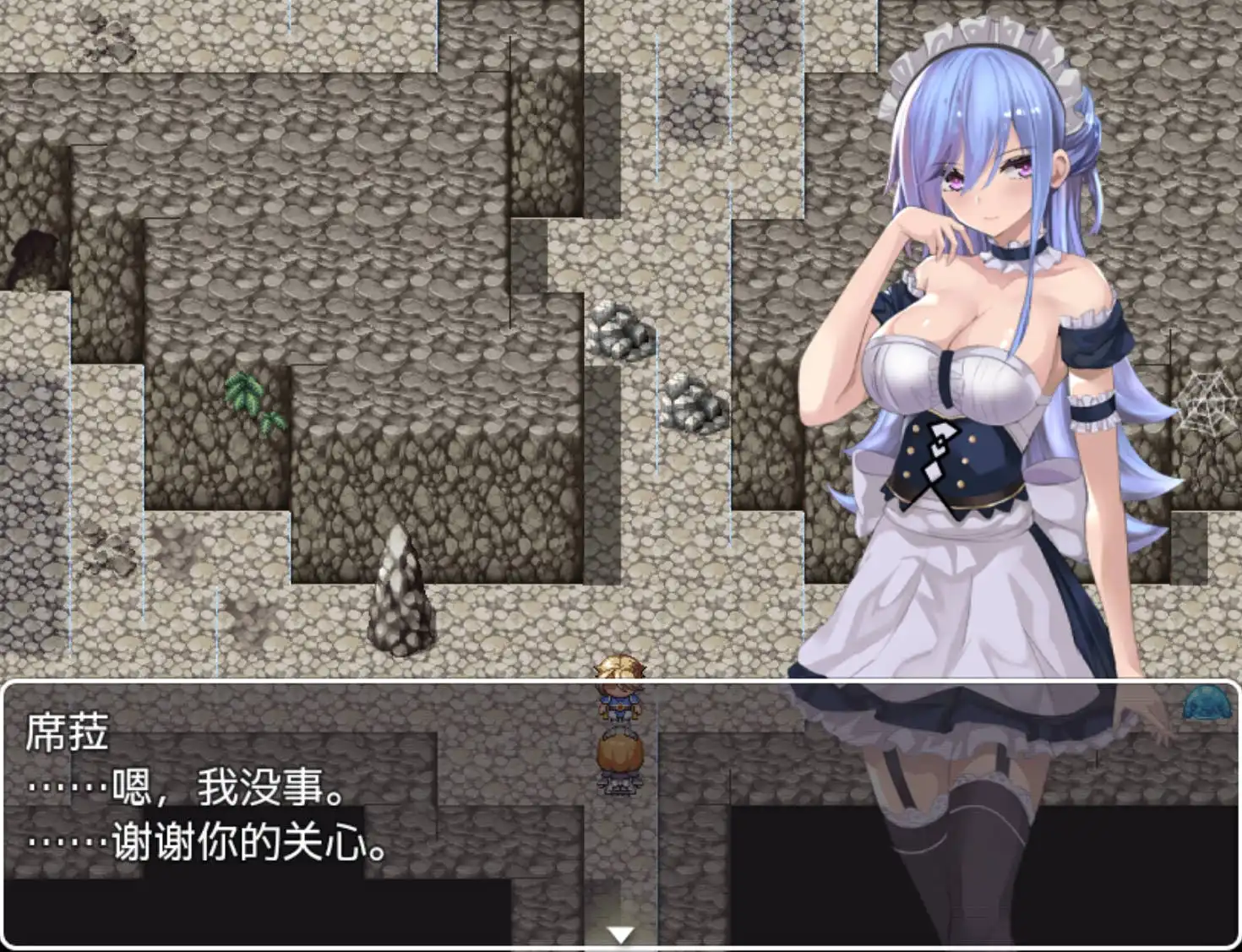 【爆款RPG/AI汉化】女仆之剑1.0萌盟版【PC+安卓/869MB】