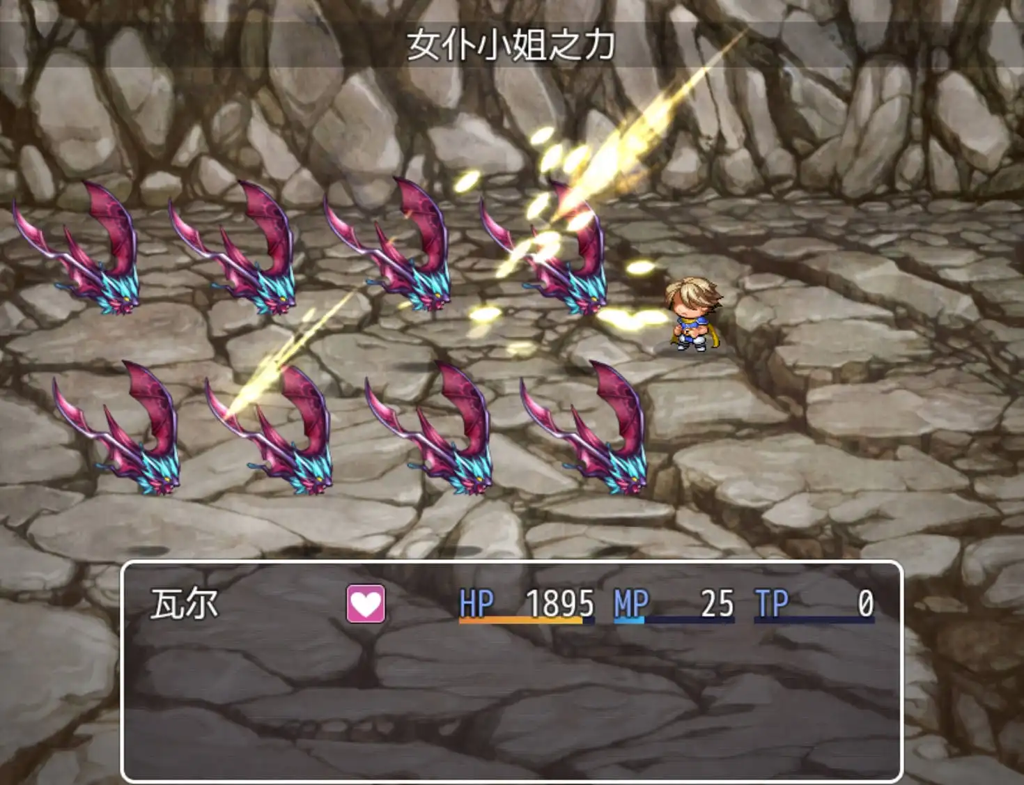【爆款RPG/AI汉化】女仆之剑1.0萌盟版【PC+安卓/869MB】