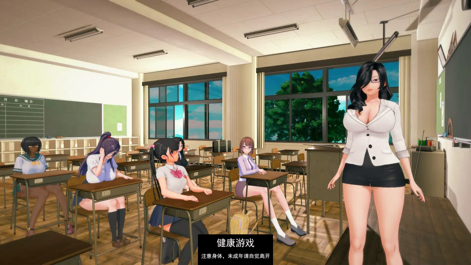 【沙盒SLG/AIGPT汉化/3D】人生的回报 Life’s Payback v1.2【PC+安卓/6.58G】