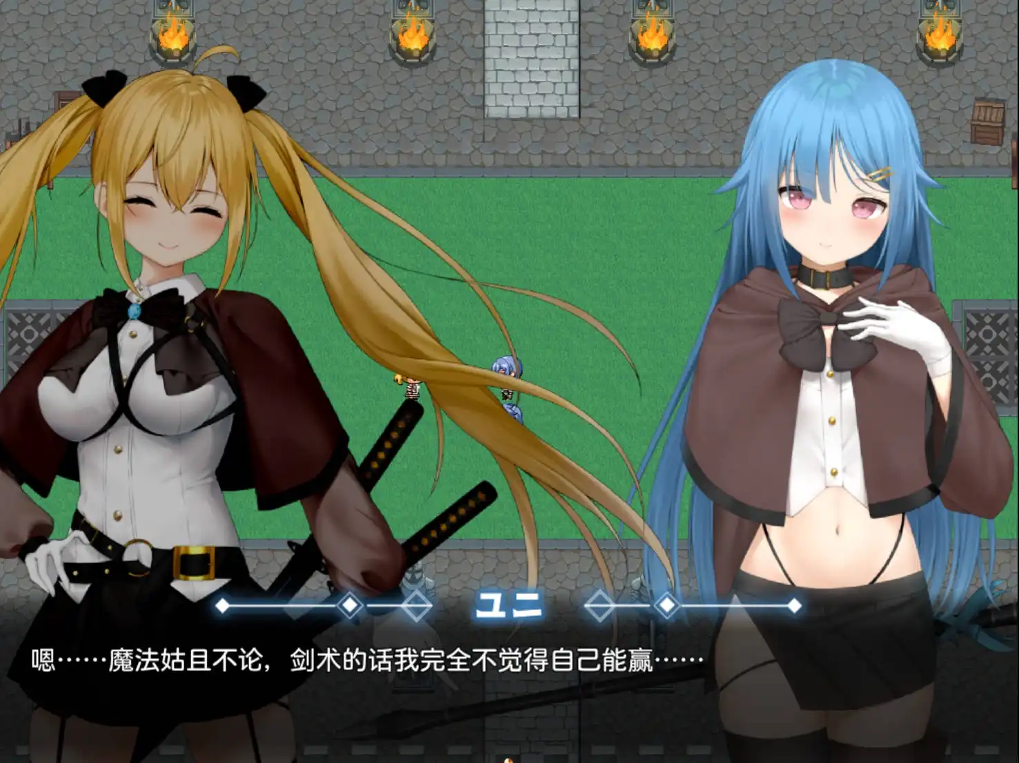 【爆款RPG/AI汉化】被讨厌的家伙堕落的我的后宫1.08樱花版【PC+安卓/1.49G】 