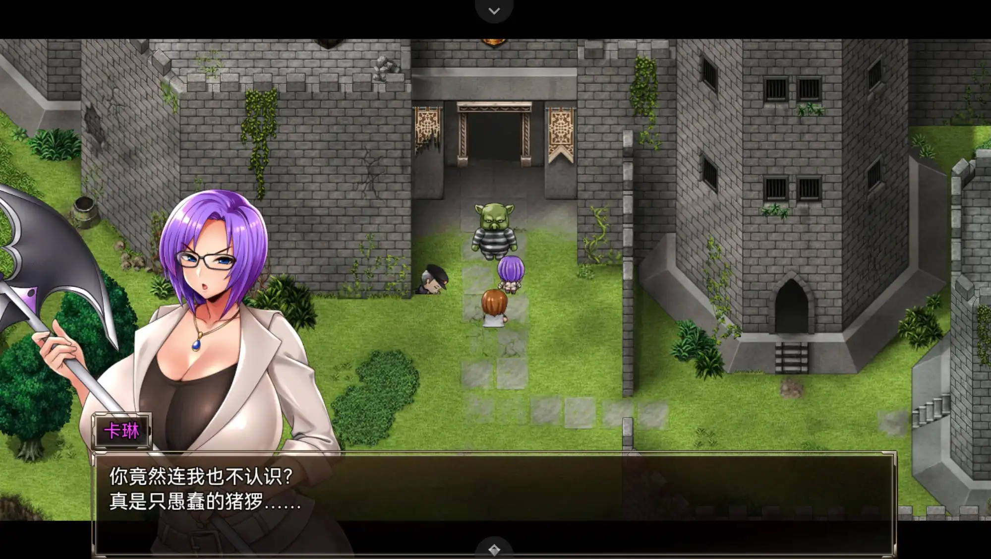【超级神作RPG/作弊】卡琳典狱长1.3.0.61+全DLC+作弊【PC+安卓/3.19G】 