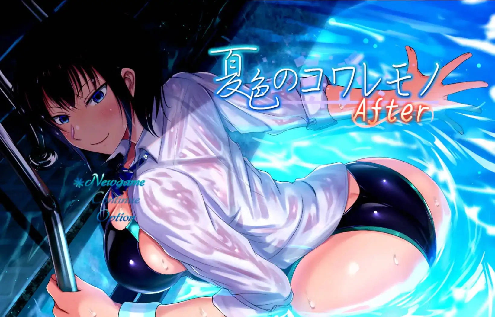 【爆款RPG/AI汉化/樱花】夏色泡影After续作ver1.08【PC+安卓/971MB】 