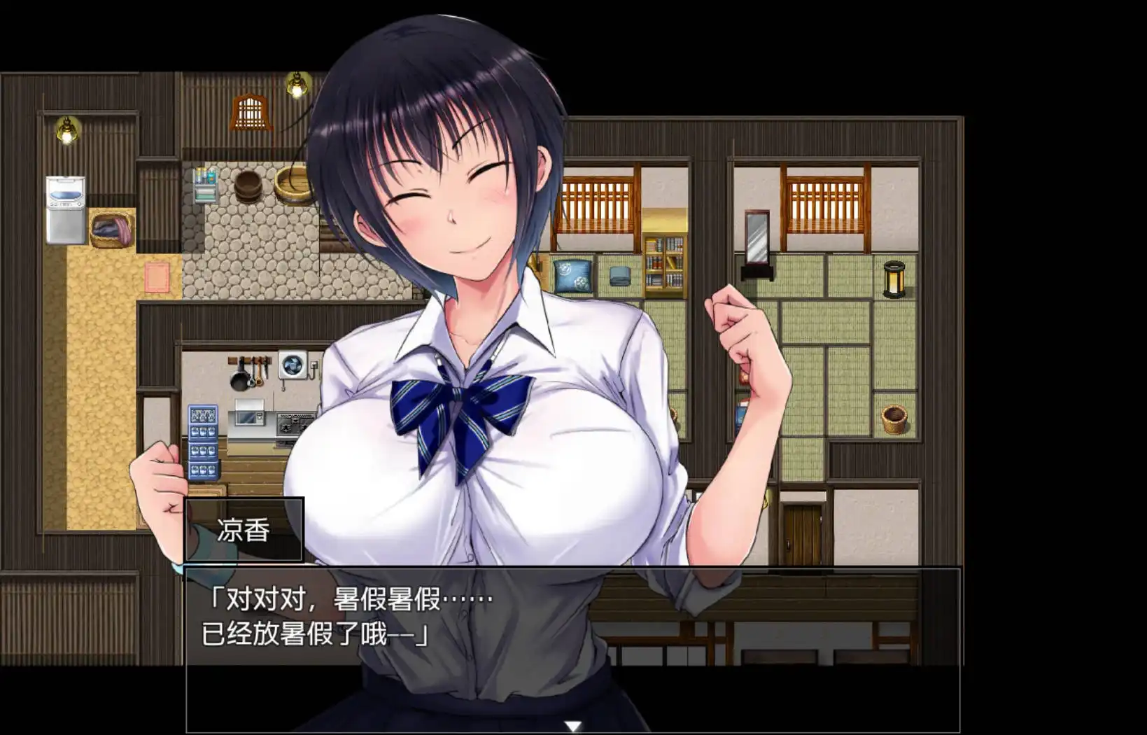 【爆款RPG/AI汉化/樱花】夏色泡影After续作ver1.08【PC+安卓/971MB】 