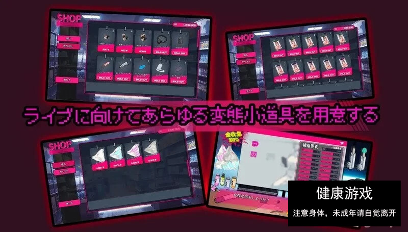 【窥视SLG/动态/pc】「厕所」-【「Toilet」】【V1.0】 DL官方中文