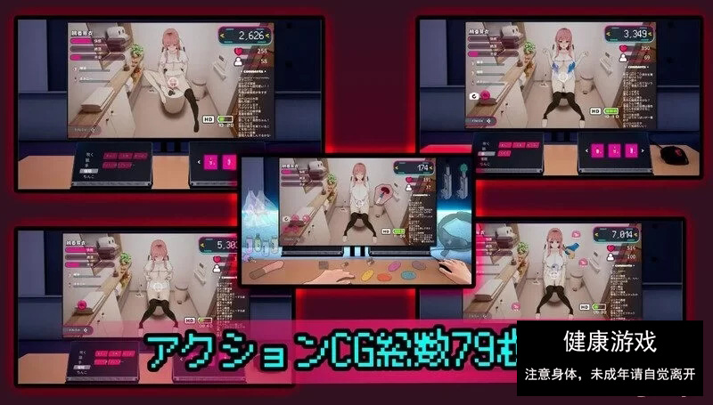 【窥视SLG/动态/pc】「厕所」-【「Toilet」】【V1.0】 DL官方中文