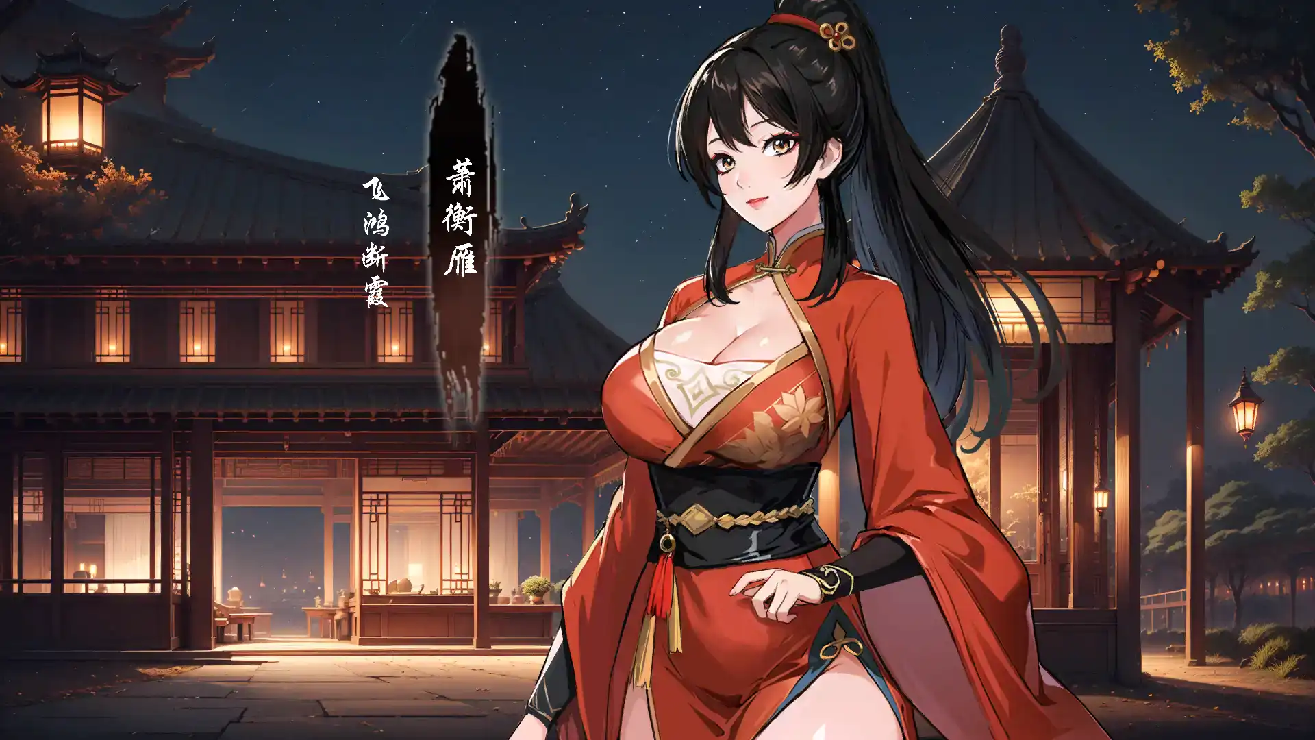 【武侠肉鸽SLG/中文/动态】双修武林V20241210 官方中文步兵版[更新]【电脑/2G】
