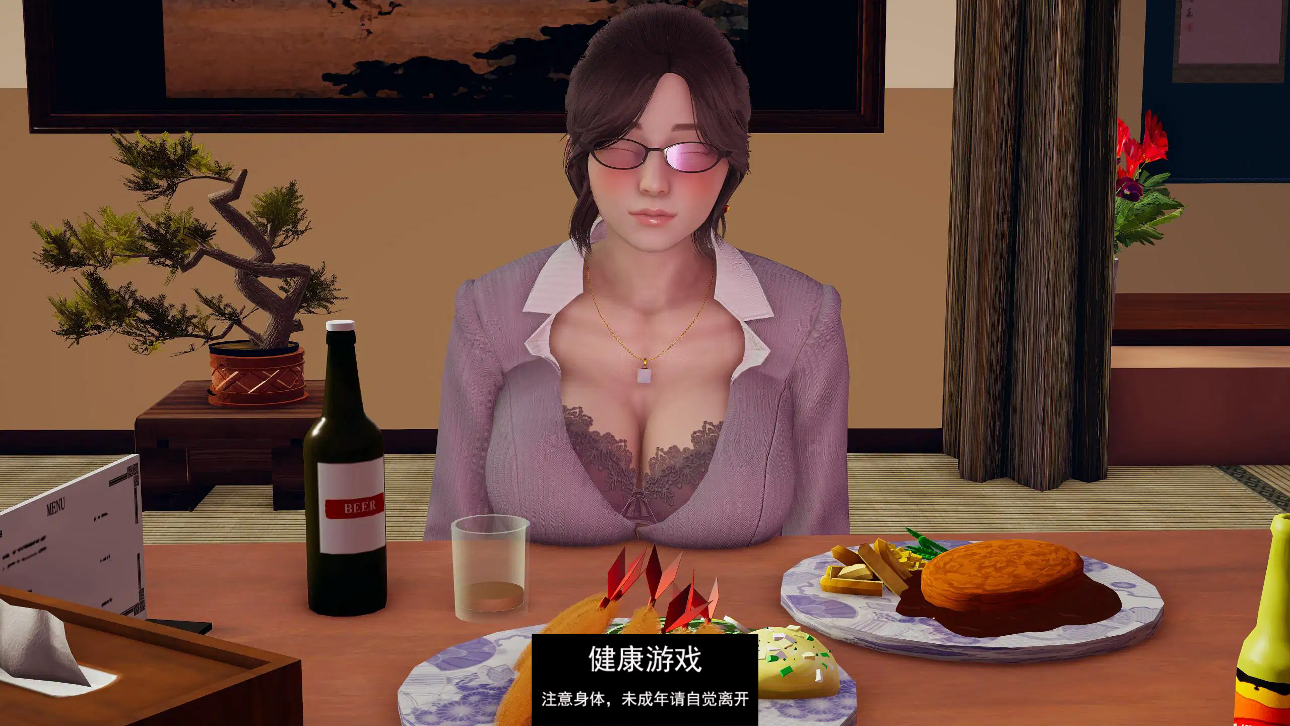 【欧美SLG/AIGPT汉化】QOSM：妈妈 NTR [v3.0]QOSM: A Mom NTR [v3.0]【PC+安卓/1.76G】