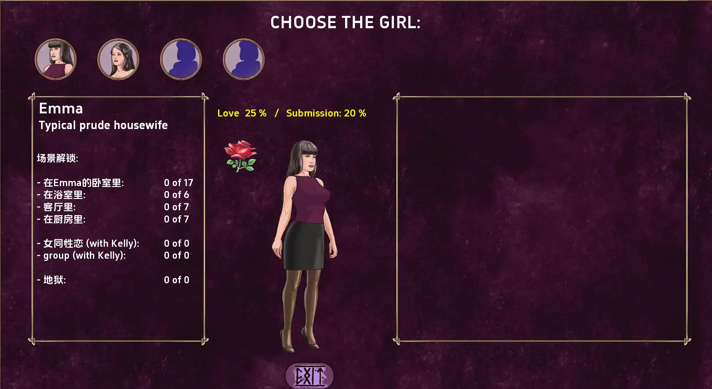 【欧美SLG/汉化/动态】欲望与权力0.69汉化版【PC+安卓/3.06G/更新】