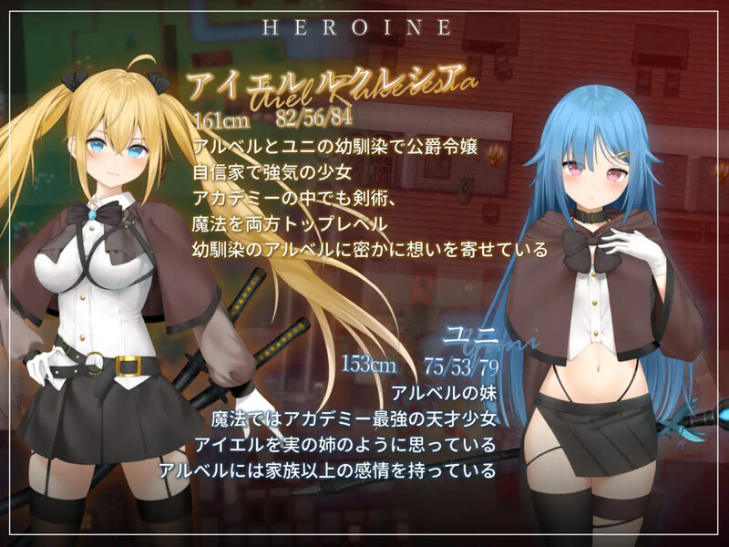 ST11月新作【回合RPG/背德NTR/恶堕】过错 ~违背的约定~（フォルト~嫌いなやつに堕とされていく僕のハーレム~） V1.0 STEAM官中步兵【1.10G】