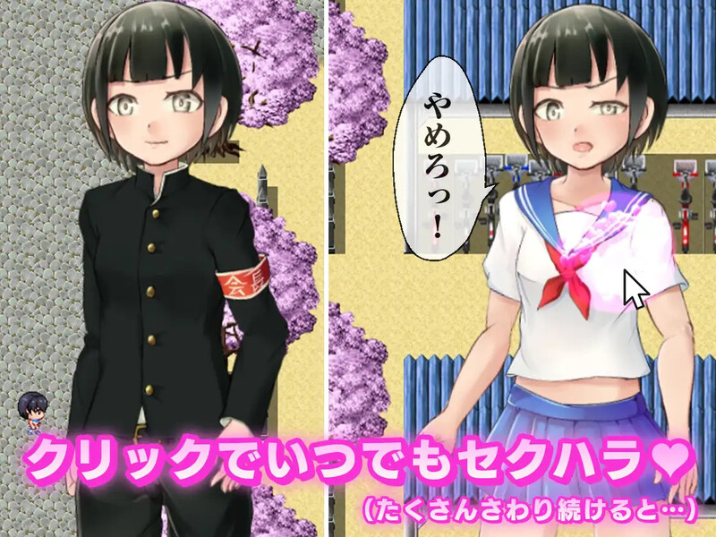 DL11月新作【经营RPG/校园JK/动态】女装学园雌堕记（メス堕ち女装学園）V1.0 AI汉化【2.30G】