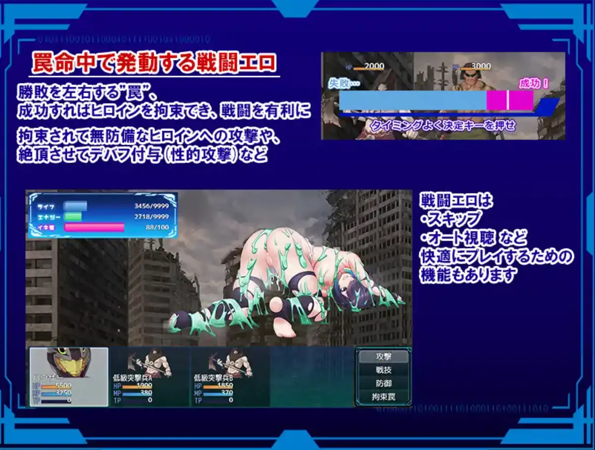【爆款RPG/AI汉化】圣战公主克洛伊直到最强被力量击垮汉化版【PC+安卓/1.04G】