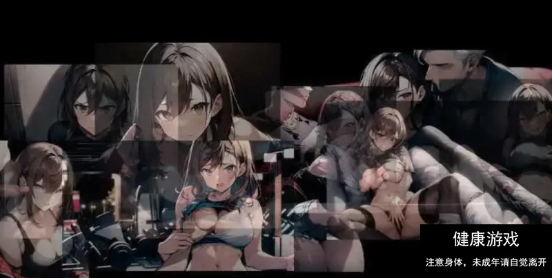 【2D/末日生存ARPG/绿帽】尸落之城─堕入欲望的阴影 V0.5.0B 官方中文版 [2+3.2G】[PC+安卓]