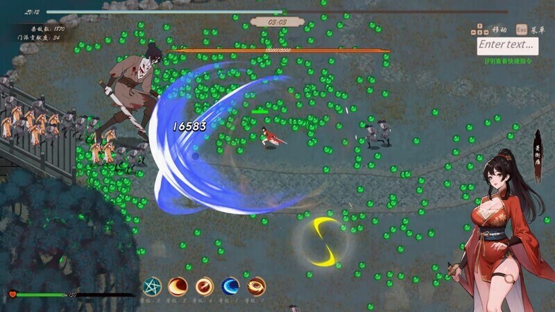 ST11月新作【肉鸽SLG/国风武侠/后宫】无双武林（雙修武林） Build.16284291 STEAM官中-国语步兵版【2.20G】