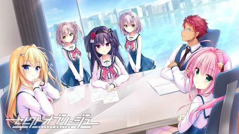ST11月新作【大型ADV/制服JK/爆乳】天选庶民的真命之选（セレクトオブリージュ） V1.0 R18版 STEAM官中+全CG【8G】