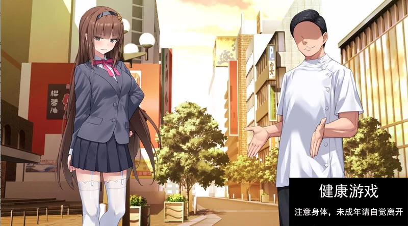 【RPG/战斗H/PC】驱魔少女夏洛特2 1-13章合集终章 汉化中文