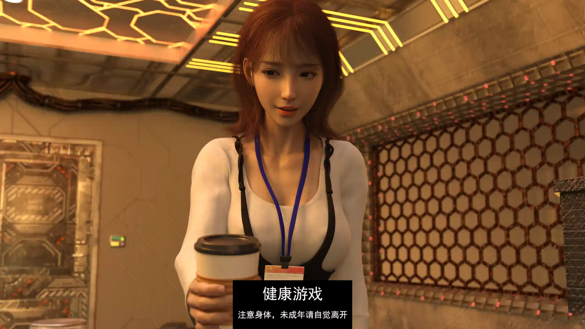【欧美SLG/AIGPT汉化】堕落的心 [v0.6 Part B]Corrupted Hearts [v0.6 Part B]【PC+安卓/3.52G】