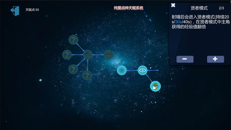 [更新]【经营SLG/互动养成/AI生成/动态】黑山恋爱咖啡厅 V1.7.1 STEAM官中【1.10G】