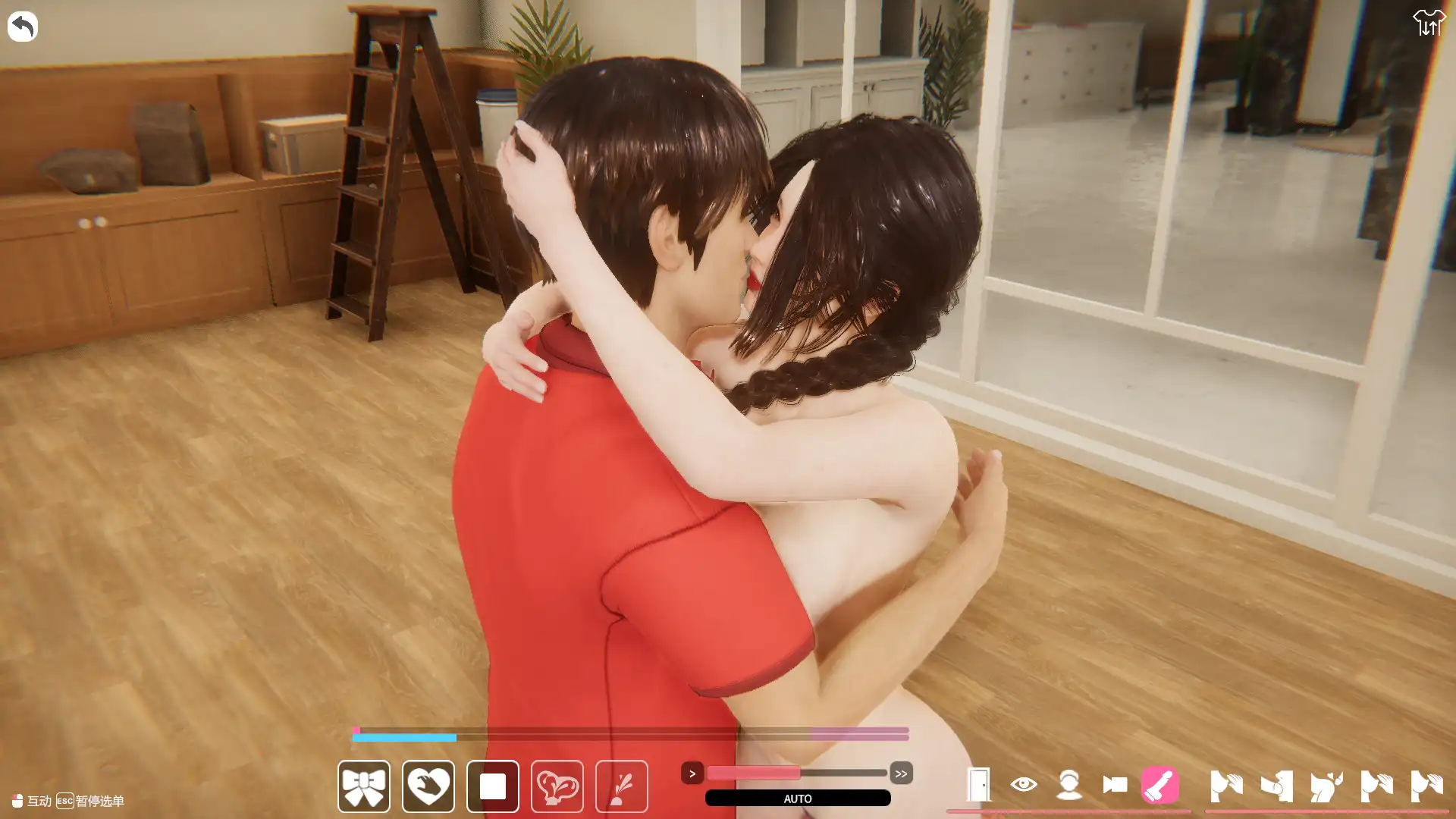 【3D/动态/官中】隔壁的美艳人妻 V0.62 STEAM官中-步兵 【电脑/3.80G】