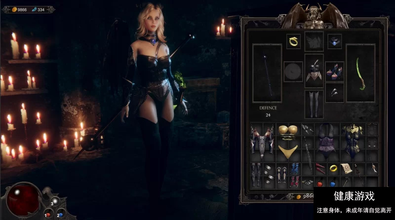 【大作ARPG/中文/带MOD】惩戒魅魔 V0.990-官中高清重制版+全DLC