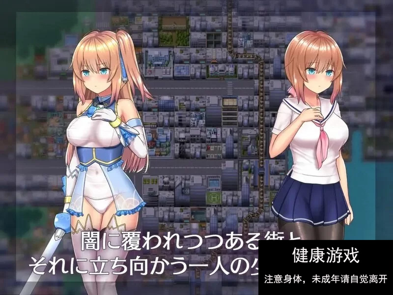 【爆款RPG卖春援交触手强XPC】 魔法少女天穹法妮雅超魔改V1.12高魔版 官方中文