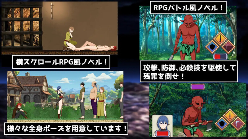 DL11月新作【日式SLG/拘束调教/爆乳巨乳】性交封印！装备了诅咒之裤的女剑士（性交封印!呪いのパンツを装備した女剣士）V1.0正式版 内置AI汉化【1.50G】