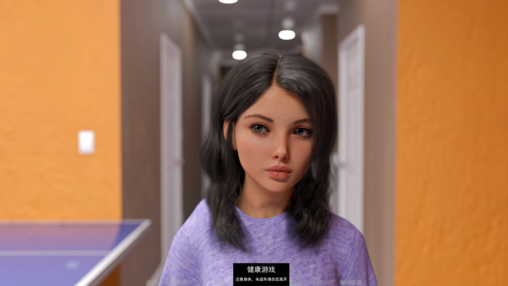 【欧美SLGAIGPT汉化3D】闹鬼大学 Haunted University [v0.1]【PC+安卓3.6G】