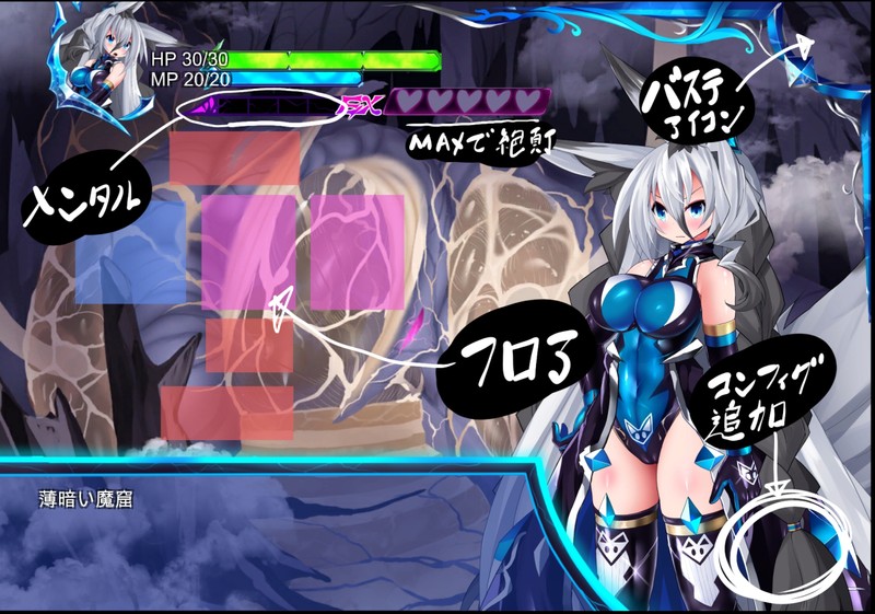 【地牢探索SLG/触手异种X/全动态】Monsters Abyss Ver3.0 先行体验版 机翻汉化【6.40G】