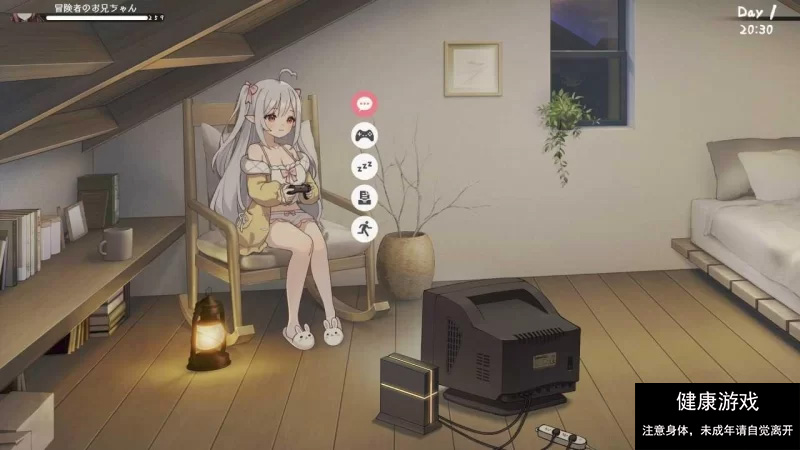【SLG/官中/动态/PC+joi】和存在感薄弱妹妹一起的简单生活0.45