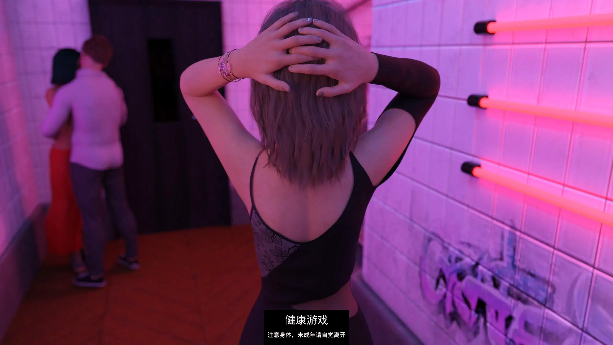 【新作欧美SLGAIGPT汉化】迷失的女儿 [v0.1c]Lost Daughter [v0.1c]【PC+安卓1.86G】