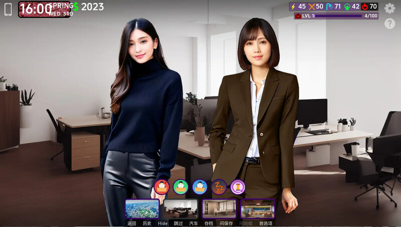 【真人SLG沙盒动态3C】遗产逆袭（DLegacy）V0.8.0.0 汉化中文【PC+安卓双端-3.10G】