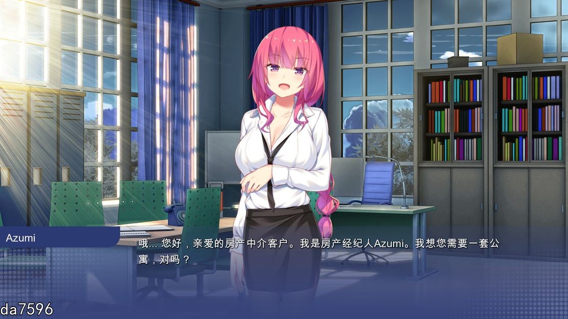【日式SLG/动态/2C】学校游戏（School Game）V0.957 汉化中文【PC+安卓双端-3.10G】