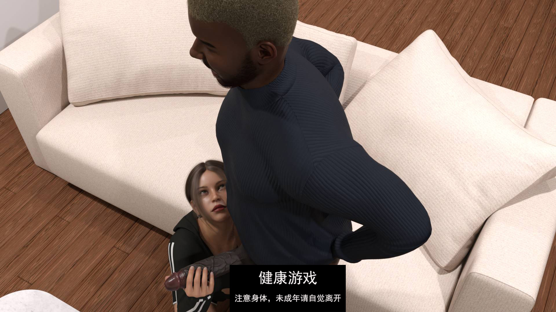 【欧美SLGAIGPT汉化】我忠诚的妻子My Loyal Wife [v0.3]【PC+安卓967M】