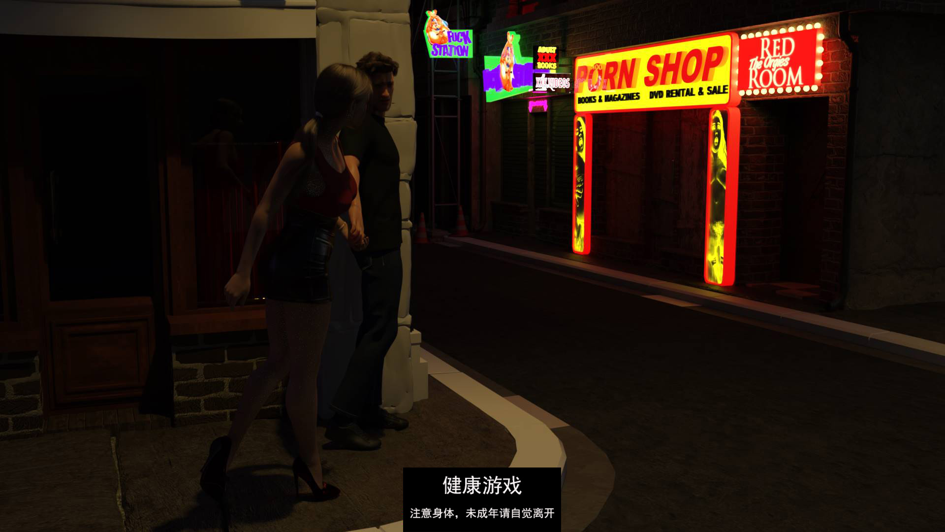 【欧美SLGAIGPT汉化】我忠诚的妻子My Loyal Wife [v0.3]【PC+安卓967M】