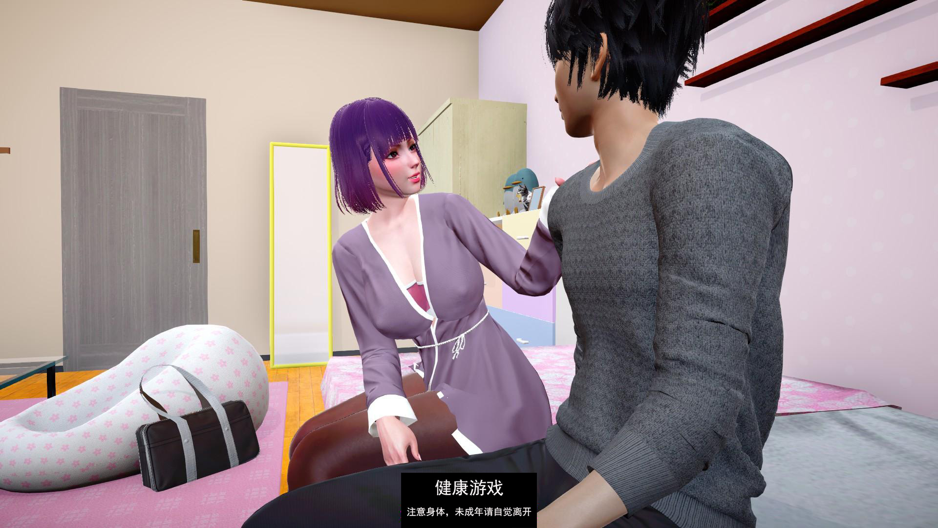 【亚洲SLGAIGPT汉化3D】城市Dom CityDom v0.3【PC+安卓4.9G】