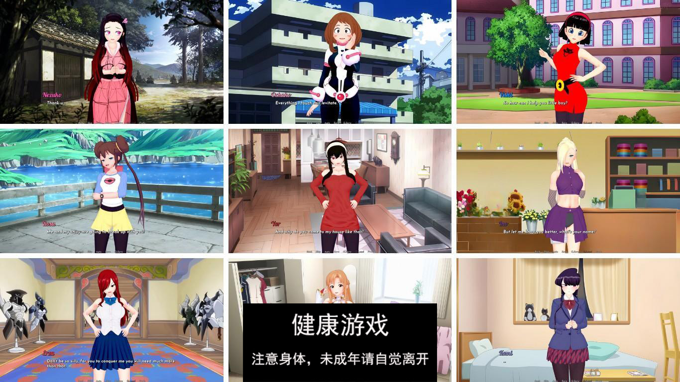 【日系SLGAIGPT汉化3D】异世界妓院 Isekai Brothel v0.45【PC+安卓1.44G】