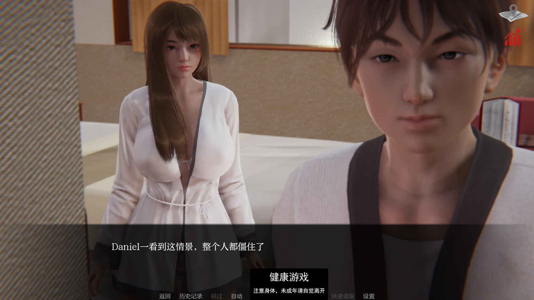 【亚洲SLGAIGPT汉化3D】巴斯蒂安的家庭秘密Bastian’s Family Secret [v0.02.2]【PC+安卓1G】