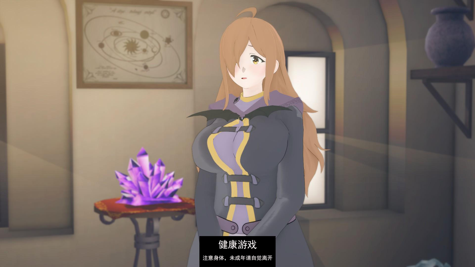 【日系SLGAIGPT汉化3D】多元宇宙平衡 Multiverse Ballance v0.9.8.9【PC+安卓2.5G】