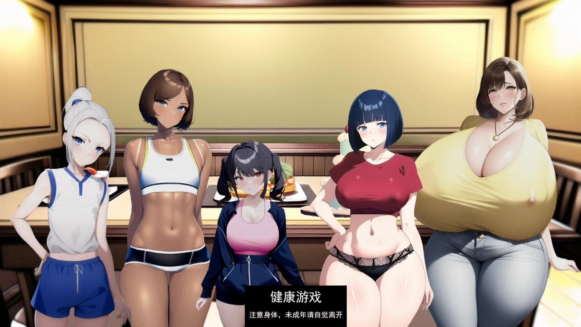 【日系SLGAIGPT汉化2D】曲线小镇 Curvy Town v0.4.2【PC+安卓940M】