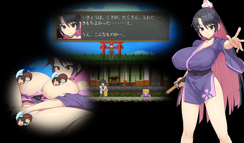 【热门ARPG/和服/卖春援交/动态】樱花御前（桜御前）V1.0 AI汉化【1.50G/新作】